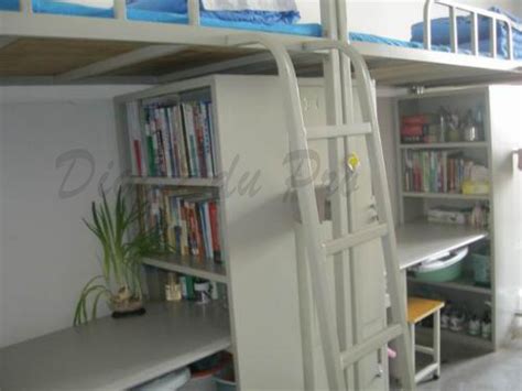 西安建筑科技大学网络教育课程