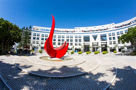 香港大学+香港科技大学面试课程