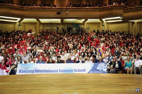 汉阳大学本科直升课程
