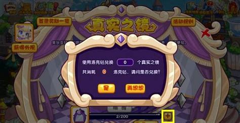 雅思VIP3人5.5分课程
