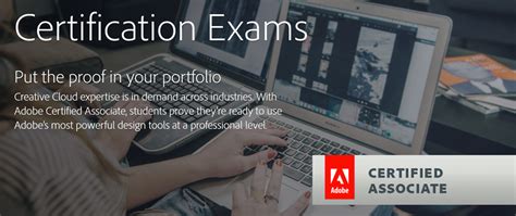 Adobe认证考试培训课程