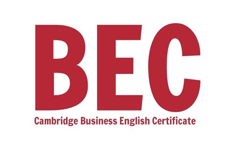 BEC商务英语精品课程