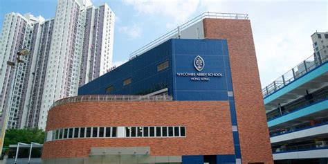 香港英国名校申请“一制两国”