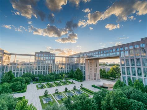 北京航空航天大学远程教育课程