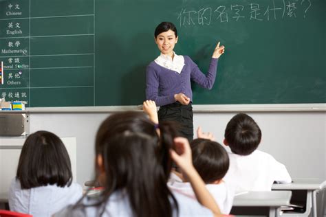 教师资格证普通话协议课