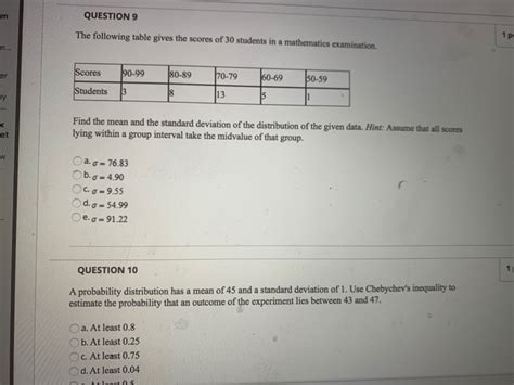 考研数学一对一特色课程