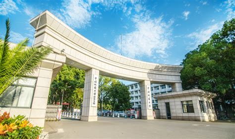 中国地质大学网络教育课程