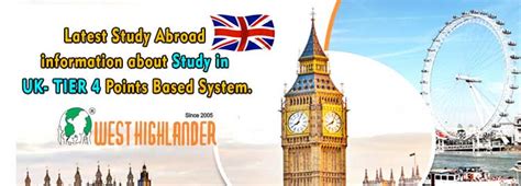 英国出国留学申请直通车