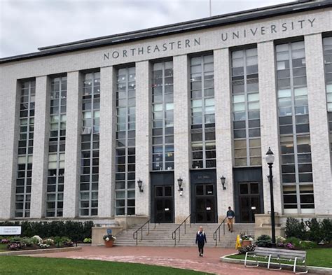 东北大学远程学历教育课程