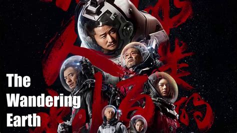 青少儿流浪星球主题营地项目