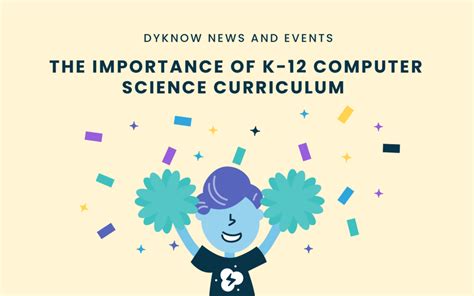 4-10岁美国全科科学课程