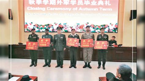 南京陆军指挥学院自考课程