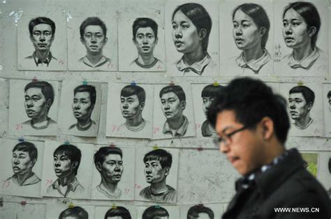 艺体生高考文化课辅导课程