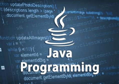 JAVA编程核心精品课程