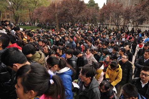 山东公务员笔试精讲课程
