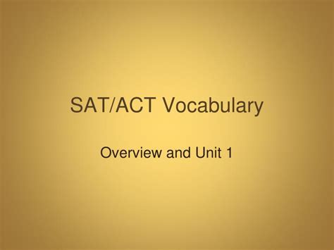 SAT/ACT 词汇储备课程