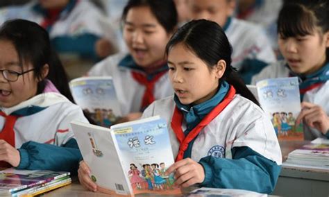 小学语文一对一精品课程