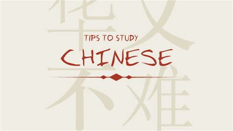 少儿国学修身修心课程