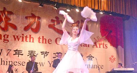 中国舞进阶课程