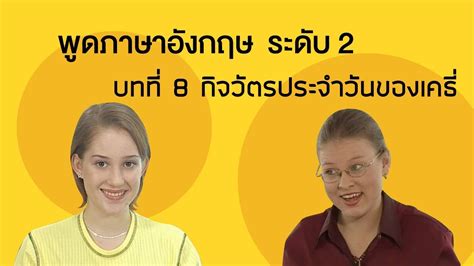 初中阶段新动态英语课程