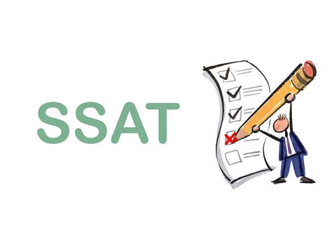 SSAT考试1对1课程