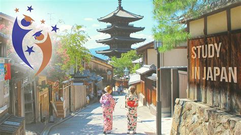 日本名校留学精英项目