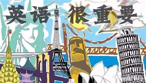 外贸英语特色提升课程