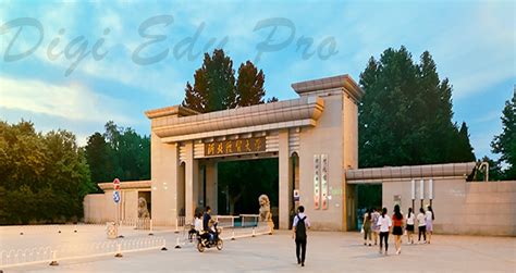 河北经贸大学成考专升本课程