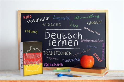 德语留学特色课程