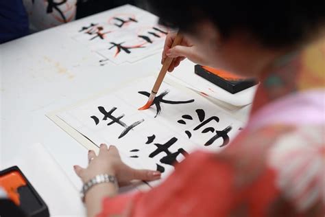 中外教结合日语基础课程