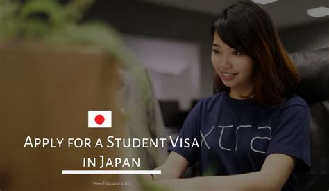 日本留学签证申请精品课程