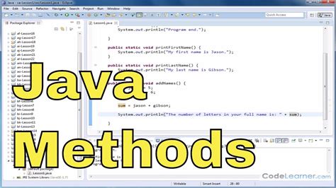 java编程精品课程