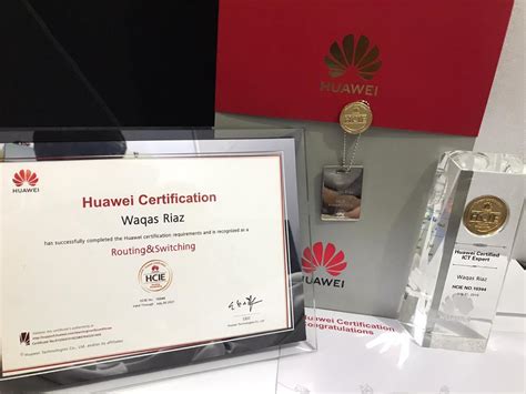 HCIE考试提升定制课程