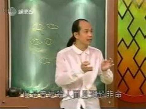 大师美容强化课程