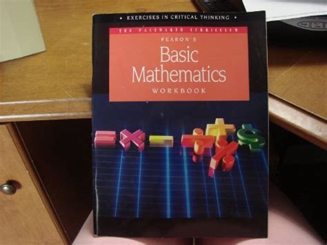 小学数学思维基础课程