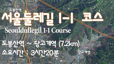 高一全科1对1课程