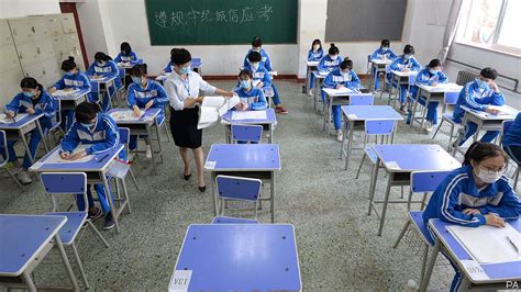 山东财经大学成人高考课程