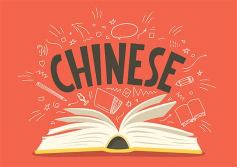 对外汉语专业培优课程