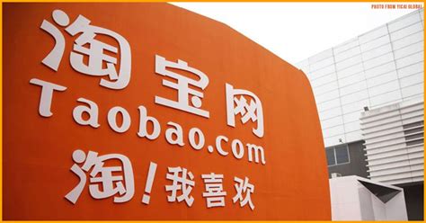 淘宝开店全科精品课程
