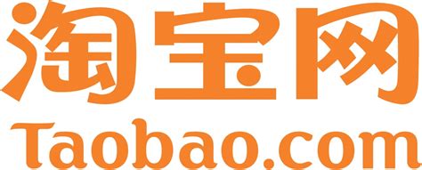 淘宝营销推广专项课程