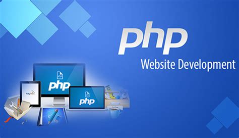 PHP网站研发技术特训课程