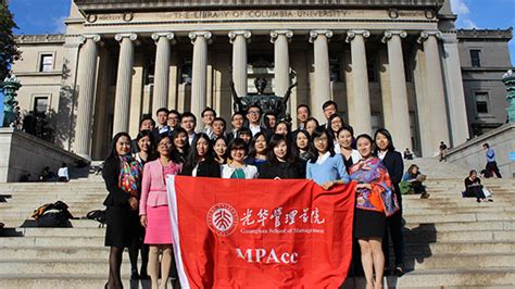MPAcc会计硕士联考精品课程
