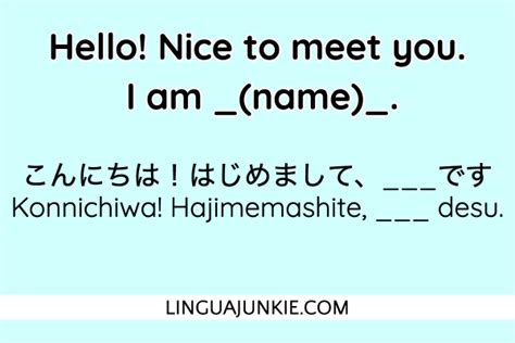 日语口语会话提升课程