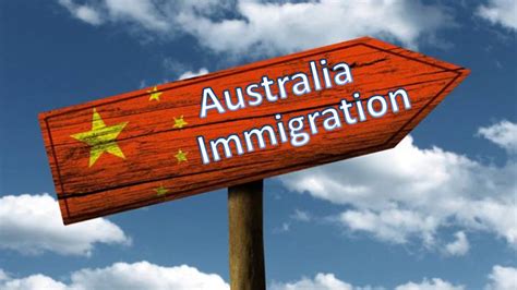 澳洲移民精品项目