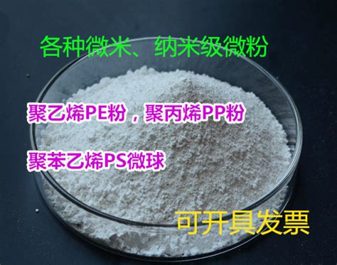 PS淘宝美工高端课程