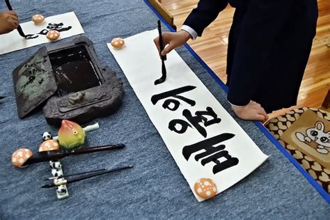 毛笔书法精修课程