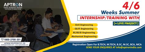 2023考研暑期集训营