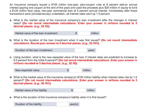一年制零基础化妆课程