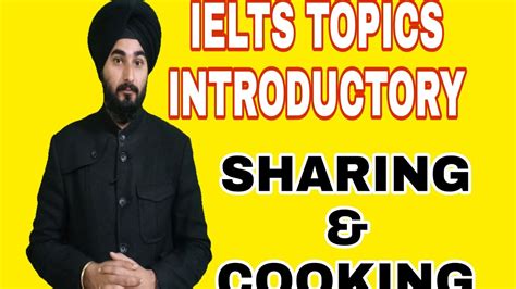 雅思6分入门到突破1对1课