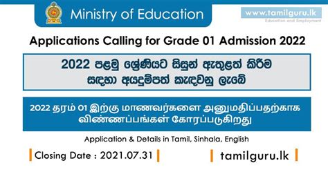 2022一级建造师答疑精品课程